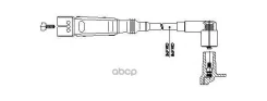 ������ �������������� Audi/VW 70cm Bremi ���. 111/70 11170 ����