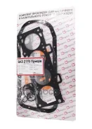 ��������� ��������� 2170 ������ ��.16V1,6i ������ ���� ��������� ��������� ���. KVP-21126-1002064-03 KVP21126100206403 ����