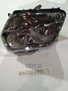 ���� ����� Automotive Lighting ���. 676512095 676512095 ����