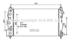 �������� ������� ���������� Ava ���. CT2046 CT2046 ����