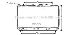 �������� ������� ���������� Ava ���. DWA2052 DWA2052 ����