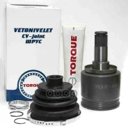 ���� ��� 2108 ���������� (VN-3837) ���� ���������� ��� 2108 (��������) Torque ���. VN-3837 VN3837 ����