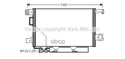 �������� ������������ � ���������� Mercedes W203 (0007) Ava ���. MS5360D MS5360D ����