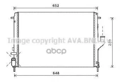 �������� ������� ���������� Ava ���. RTA2478 RTA2478 ����