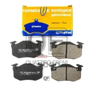 ������� ��������� �������� �-� Citroen Peugeot Renault ������ ���. 04300110 04300110 ����