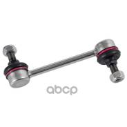   Mitsubishi Galant 92- . Blue Print . ADC48507 ADC48507 