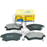 ������� ��������� �������� �-� � ���. ����������� ������ Chevrolet Cruze II Aveo II Sonic OPEL As ������ ���. 42902188 42902188 ����