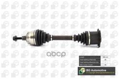 ��������� ��� Bga ���. DS2333A DS2333A ����