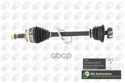 ��������� ��� Bga ���. DS9510LA DS9510LA ����