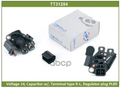 �������, ����, ��������� Tesla Technics ���. TT31254 TT31254 ����