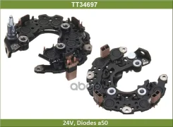 ������� ���� 12V Honda Accord VII, Civic VIII, CR-V II, CR-V III Tesla Technics ���. TT34697 TT34697 ����