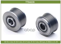 ���� ���������� Tesla Technics Citroen C3 1.4-1.6HDi 02-/C4 1.6-2.0HDi 04- Tesla Technics ���. TT64239 TT64239 ����