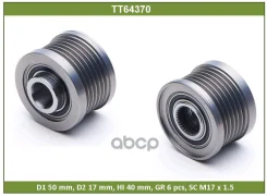 ���� ���������� Nissan Qashqai 07-, Tiida I 04-, X-Trail 07-; Renault Koleos 13-, Juke 10- Tesla Technics Tesla Technics ���. TT64370 TT64370 ����