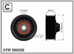 ����� ���������� �������� ���� duster, lada vesta, x-ray 1.6i 16v h4m -ac Caffaro ���. 500250 500250 ����