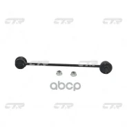 ���� ������������� ���. ����. (������ ���. CLKS-9) CTR ���. CL0369 CL0369 ����