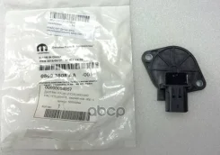 ������ ��� �������� pc475, 5093508aa Chrysler ���. 05093508AA 05093508AA ����