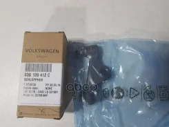 ��������� ������ VAG ���. 03G109412C 03G109412C ����