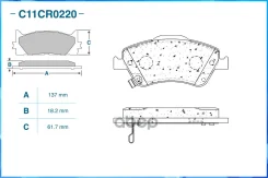 ������� ��������� �������� Cworks ���. C11CR0220 C11CR0220 ����