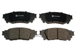 ��������� ������� ������ Low Metallic C12CR0059 Cworks ���. C12CR0059 C12CR0059 ����
