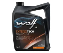 Wolf Extendtech