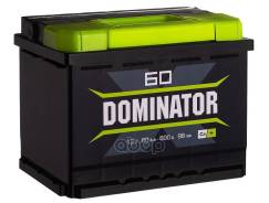 Dominator
