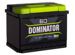 Dominator