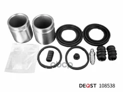 ��������� ��������� (108538) Deqst ���. 108538 108538 ����