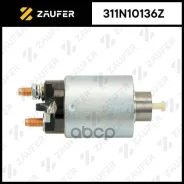 ����������� ���� �������� Zaufer ���. 311N10136Z 311N10136Z ����