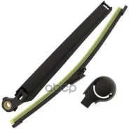 ������������ ����� ���������������� ����� ���������������� �� ������ VW Touran, SEAT EXEO, Ibiza, Skoda Fabia Zikmar ���. Z59623R Z59623R ����