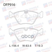 ������� ��������� �������� �������� Double Force Double Force ���. DFP916 DFP916 ����