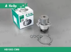 ����� ������� 2112 (HB1003 CM9) ���� ���� ���. HB1003CM9 HB1003CM9 ����