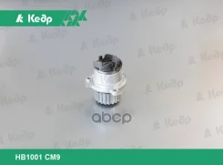 ����� ������� ��� 2108 ��� ��� 2108-2115, 1117-1119, 2190-2191 ���� HB1001CM9 2108-1307010 ���� ���. HB1001CM9 HB1001CM9 ����