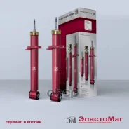 ����������� ��� 2109 ����� (���������) ������ (EM20897) (�����. -2 ��. ) [EM20897] EM20897 ����