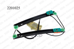 ��������������� hde �� ��� HDE ���. 2201025 2201025 ����