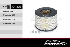 ������ ��������� Fortech ���. FA225 FA225 ����