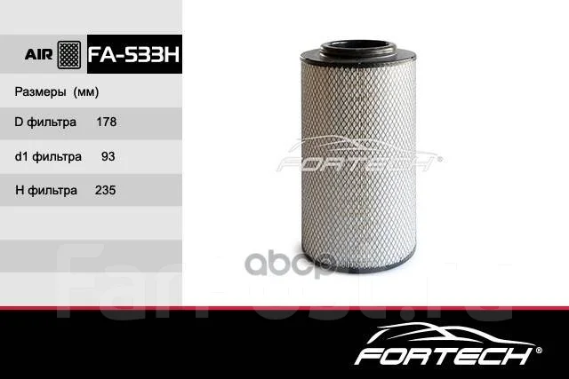 ������ ��������� fortech Fortech ���. FA533H FA533H ����