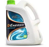 �������� G-Energy Antifreeze 40 5 �� G-Energy ���. 2422210126 ����