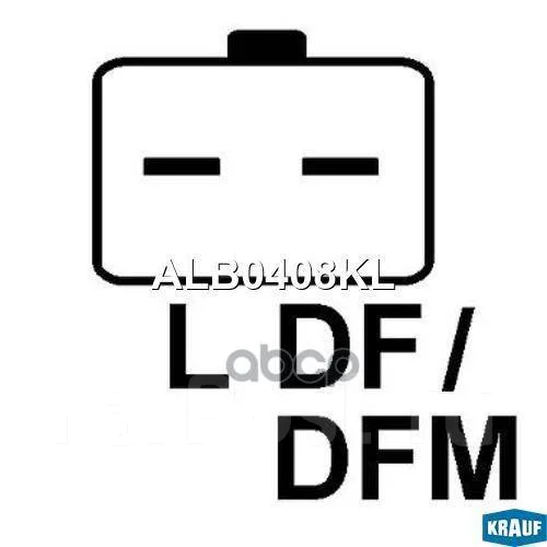 ��������� ALB0408KL ����