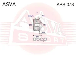 ���� �������� ���������� ASVA APS078 ����