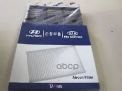 ��������� ������ ������ ������������ ����������� ��� �������� �������� 97133-0X900 Hyundai-KIA 971330X900 Hyundai-KIA ���. 97133-0X900 971330X900 ����