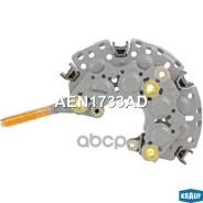 ������� ���� ���������� Acura NSX 3.0L 1991-1994- Lexusgs400 4.0[1UZ-FE]01.1997-12.2000- Lexusls400 4.0 V8[1UZ-FE]01.19 Krauf ���. AEN1733AD AEN1733AD...