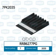 ������ ������������ Chrysler Mercedes JEEP Krauf ���. RRB6277PG RRB6277PG ����
