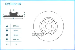 ��������� ���� �������� C210R2107 C210R2107 C210R2107 ����
