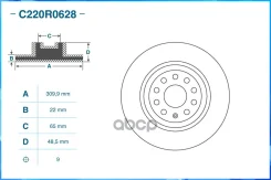 ��������� ���� ������ C220R0628 C220R0628 C220R0628 ����