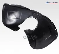 ��������� ������ ������ Autofamily ���. NLL.48.14.004 NLL4814004 ����