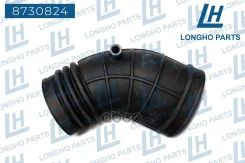 �������� ���������� ������� BMW / E36/ E46 13541438761 Longho ���. 8730824 8730824 ����