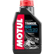 Motul Transoil