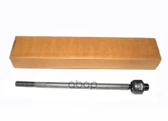 ���� ������� Disco (M20) LAND Rover ���. QFK500020 QFK500020 ����