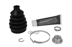 ������� ����� Citroen C2 03-, C3 02-, C4 04-, Mazda: 2 03- Metelli ���. 130444 130444 ����