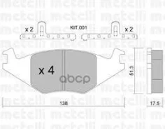 ������. ������. ������� VW ����� 2, ������ 2 1.0-1.3/ 17.3mm 83-92 � (� ����������) Metelli ���. 2200470K �-� 2200470K ����